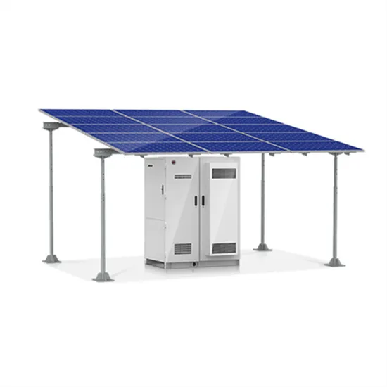 What is the bracket of solar power station