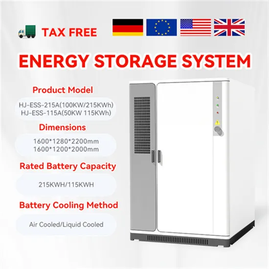 Ecuadorian communication base station wind and solar complementary power generation