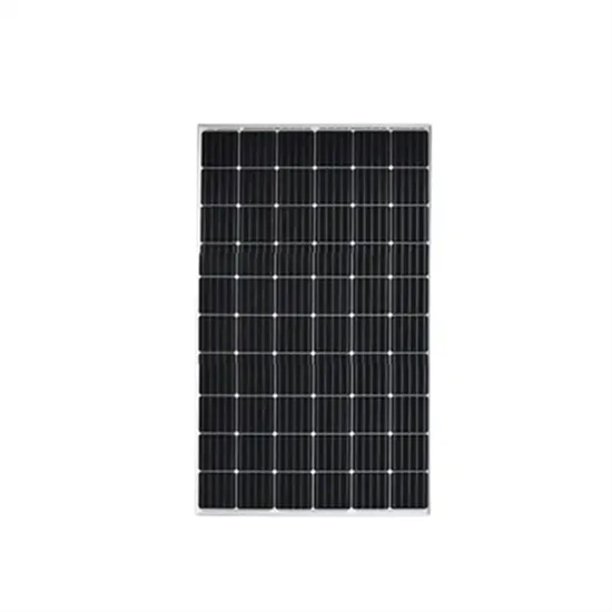Do photovoltaic panels need to be installed on the wall 