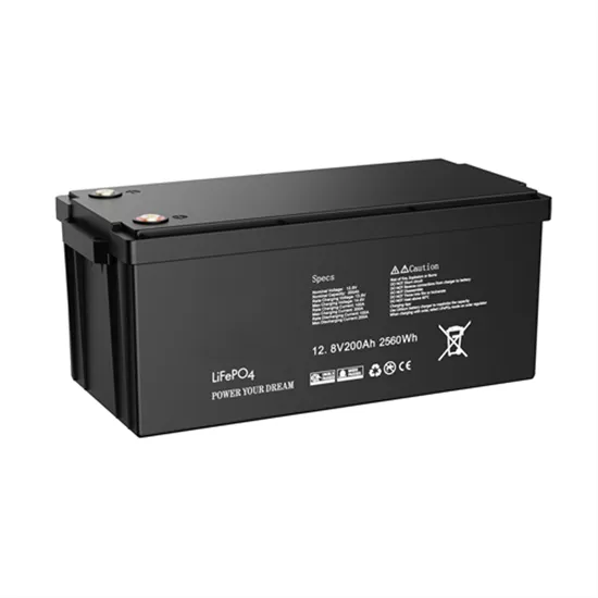 How much power does an outdoor power supply have