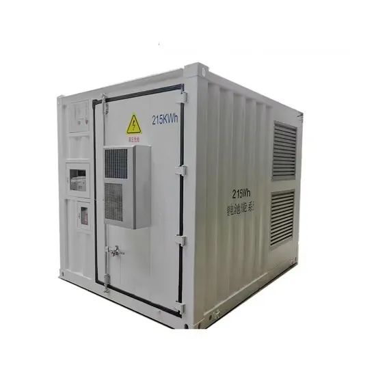 How to check where the solar container communication station wind power is built