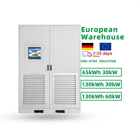 How to choose inverter for photovoltaic string