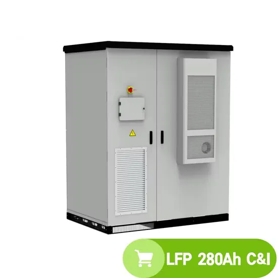 Energy Efficiency Comparison of 19-inch Industrial Server Racks
