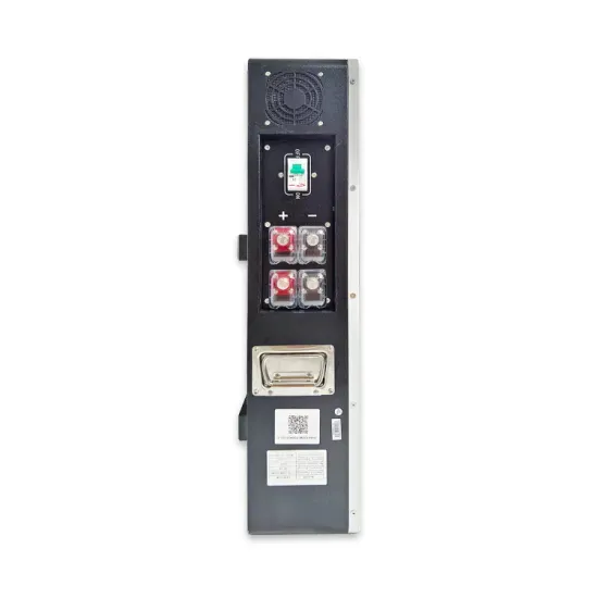 What is the name of the photovoltaic power generation bracket 