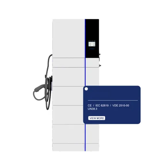 Large Energy Storage BMS System Software