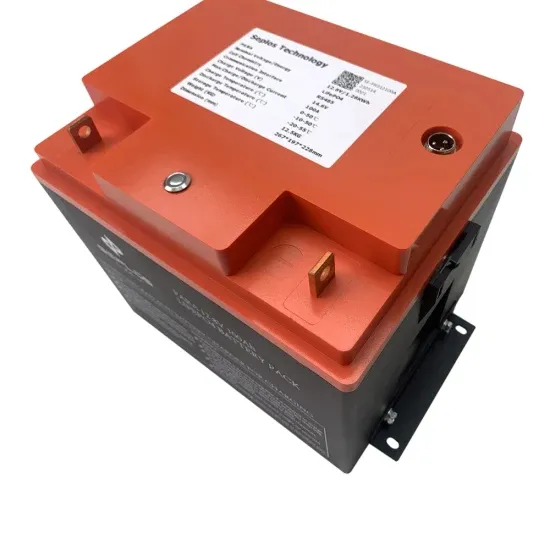 How high is the battery energy storage system of a communication base station