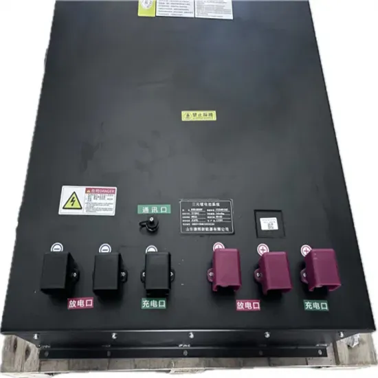 Quality Control of Photovoltaic Panels