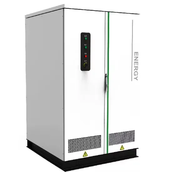 How to connect the photovoltaic panel direct power supply