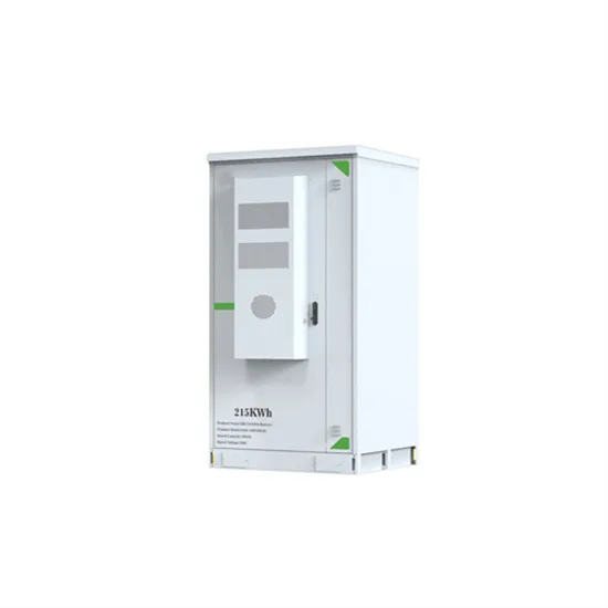 The place where the battery cabinet in the capital is replaced